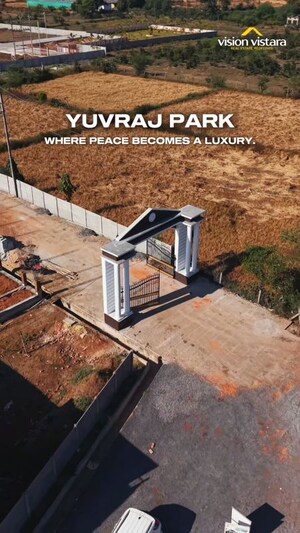 Plot Area in  Plot at Sakri – for Sale