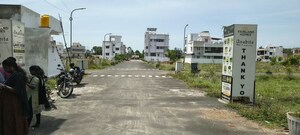  Plot – Exterior View View at Pudupakkam - for Sale