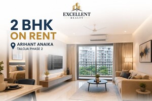 Living Room in 2 BHK Apartment at Arihant Anaika, Taloja – for Rent
