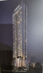 2 BHK 847 Sq.Ft. Apartment in Sobha Inizio