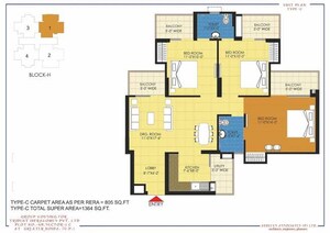 3 BHK Apartment For Sale in Trident Embassy, Sector 1 Greater Noida