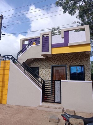 2 BHK Villa For Sale in Kumbalgodu