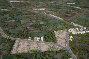  Land – Map Location View at Sandesh Nagari 6, Wardha rd - for Sale