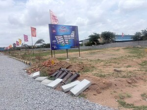  Plot – Exterior View View at Sheriguda - for Sale