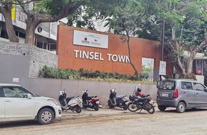 Parking in  Pg at Hinjewadi Phase 2 – for Rent