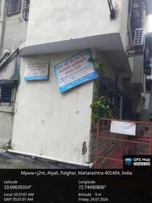 Kitchen in  Apartment at Kelve Road – for Sale