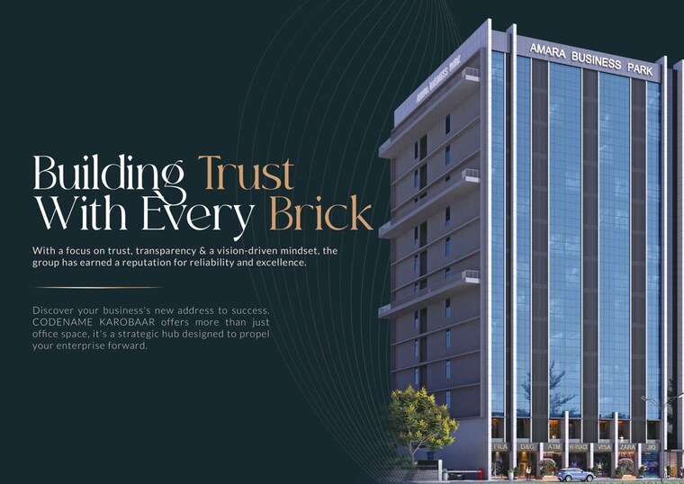 Exterior View, amara-business-park Commercial Warehouse 837 Sq.Ft. In Ghansoli Navi Mumbai 10644070