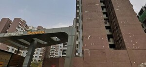  Apartment For Sale in Shilatne