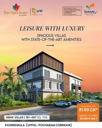 4 BHK Villa For Sale in Ramky The Spectrum in Korremula, Hyderabad