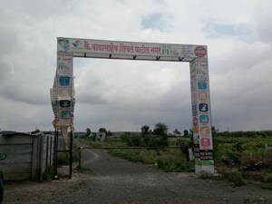  Plot For Sale in Vadhu Budruk
