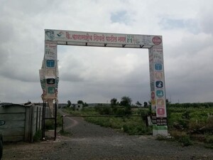  Plot – Exterior View View at Vadhu Budruk - for Sale