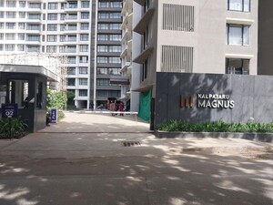3 BHK Apartment – Exterior View View at Kalpataru Magnus, Bandra East - for Sale
