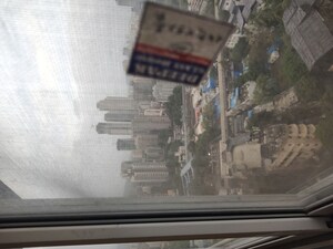 1 BHK Apartment – Exterior View View at Kosmos Express Tower CHS, Borivali West - for Rent