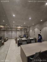 539 Sq.Ft. Office Space in Plutonium Business Park