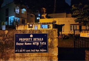 Plot For Rent in Uas Layout