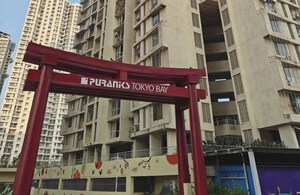 2 BHK Apartment For Sale in Puraniks Tokyo Bay Phase 2, Kasarvadavali