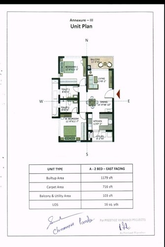 2 BHK 1179 Sq.Ft. Apartment in The Prestige City Hyderabad