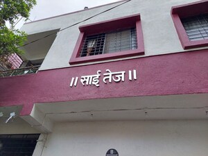 Studio Independent House – Exterior View View at Malwadi - for Sale
