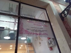 Retail Shop For Sale in AIPL Joy Street