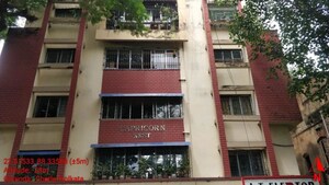  Apartment – Exterior View View at Chetla - for Sale