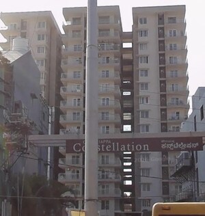  Shop For Sale in Geddalahalli