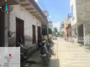  Independent House For Sale in Re Colony