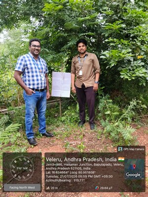   Land at Vuyyuru – for Sale
