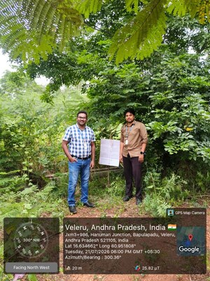   Land at Vuyyuru – for Sale