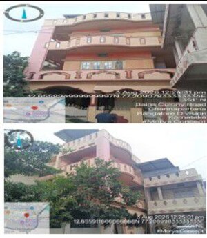  Land For Sale in Rampura Doddi