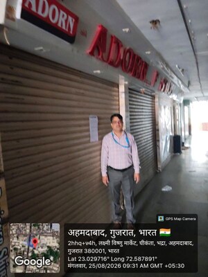  Shop – Exterior View View at Kalupur - for Sale