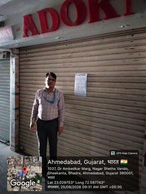  Shop For Sale in Kalupur