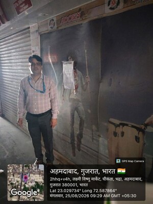  Shop For Sale in Kalupur