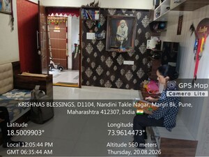   Apartment at Hadapsar – for Sale