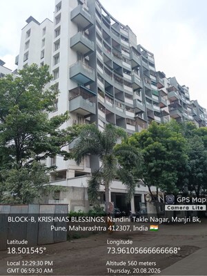  Apartment For Sale in Hadapsar