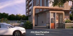 2 BHK Apartment – Exterior View View at Blue Pearl 204 Blue Paradise, Baner - for Rent