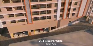 2 BHK Apartment – Exterior View View at Blue Pearl 204 Blue Paradise, Baner - for Rent