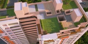 2 BHK Apartment For Rent in Blue Pearl 204 Blue Paradise, Baner