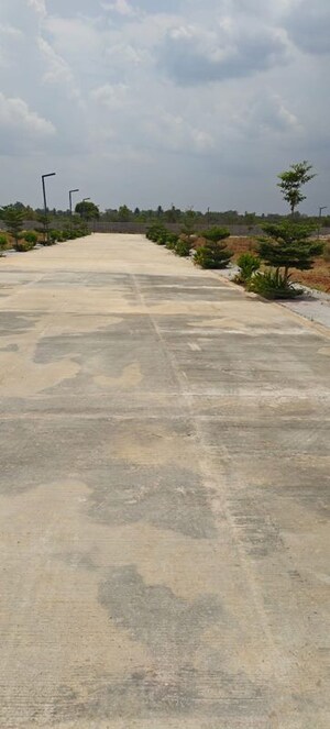   Plot at Srinivaspur – for Sale