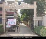 2 BHK 870 Sq.Ft. Apartment in RK Lunkad Nisarg City 1