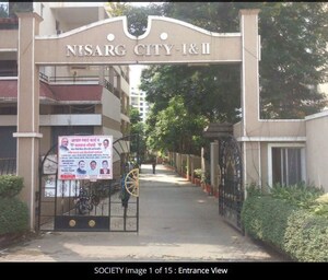 2 BHK Apartment For Rent in RK Lunkad Nisarg City 1, Wakad