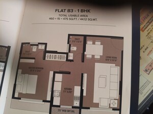 Floor Plan in 2 BHK Apartment at Mehta Altura 1978, Kalyan West – for Sale