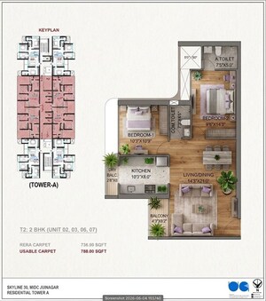 Master Plan in 2 BHK Apartment at Juinagar – for Sale
