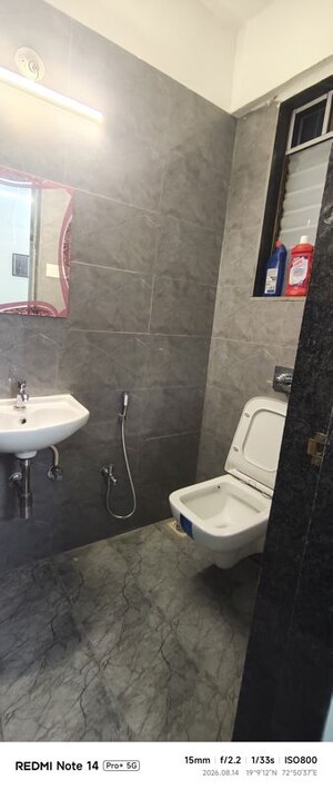 Bathroom in 1 BHK Apartment at Gulmohar CHS Goregaon, Goregaon West – for Sale