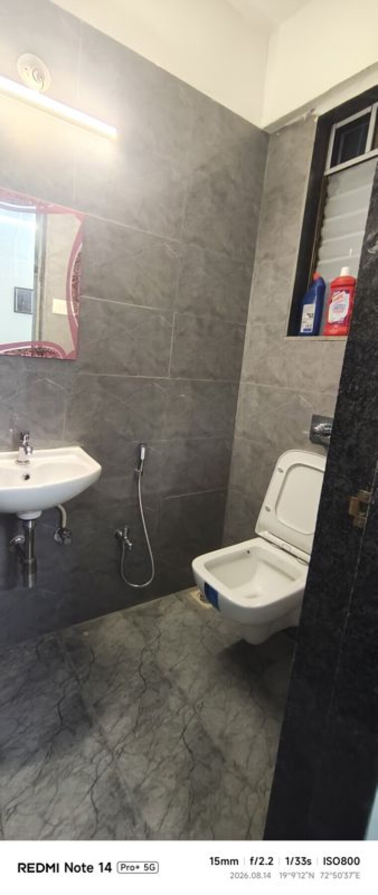 Bathroom, gulmohar-chs-goregaon 1 Bedroom 450 Sq.Ft. Apartment In Goregaon West Mumbai 10648904