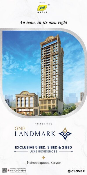 2 BHK Apartment – Exterior View View at Mehta Altura 1978, Kalyan West - for Sale