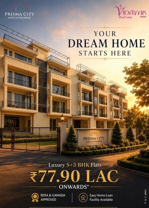 3 BHK Apartment For Sale in Sector 124
