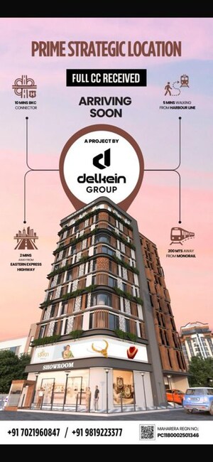 Staircase in  Office Space at Delkein Edge, Chembur – for Sale