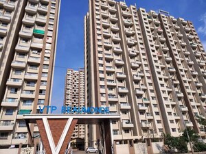 3 BHK Apartment – Exterior View View at VTP Beaumonde, Kharadi - for Sale