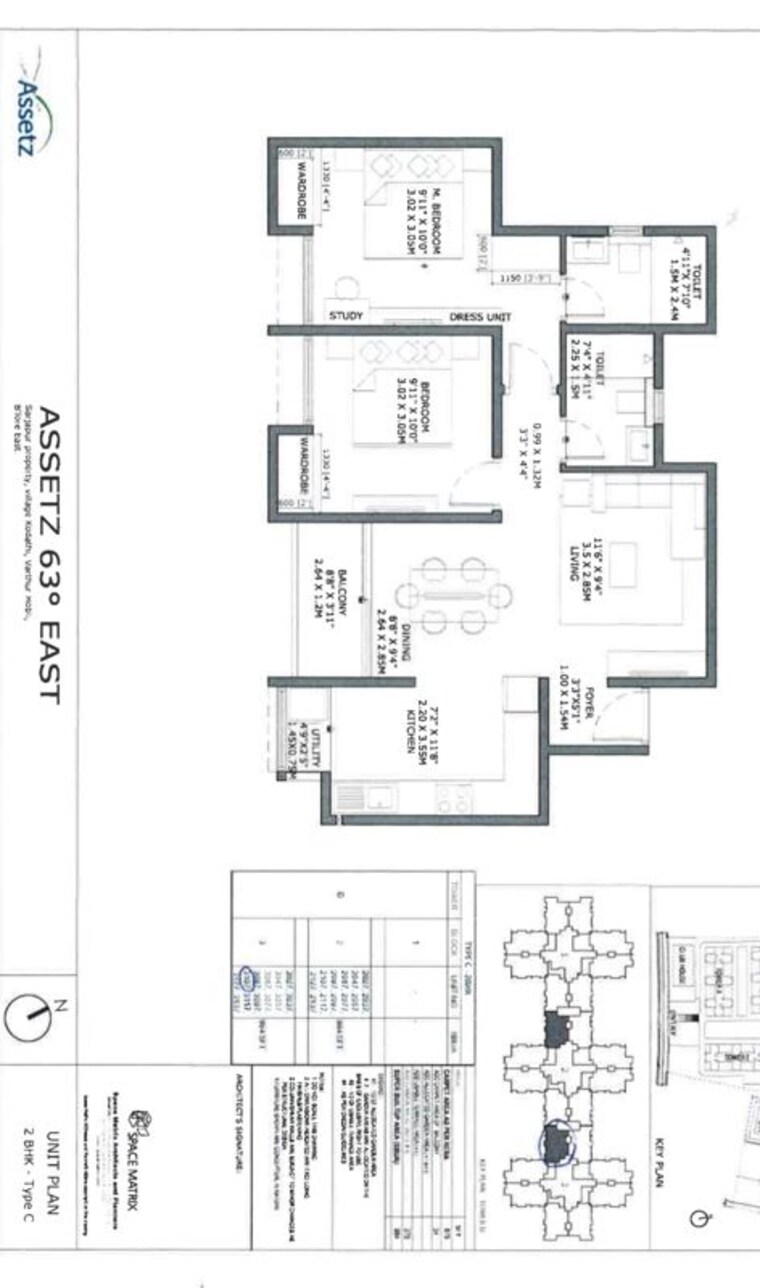 Floor Plan, assetz-63-degree-east 2 Bedroom 984 Sq.Ft. Apartment In Off Sarjapur Road Bangalore 10649680