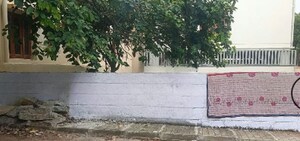  Plot – Exterior View View at Vidyaranyapura - for Sale